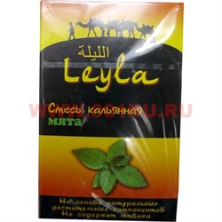 Табак для кальяна Leyla "Мята" без никотина - фото 103205