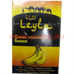 Табак для кальяна Leyla "Банан" без никотина - фото 103211