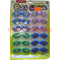 Очки детские игрушечные (294) рожицы смайлики цена за 12 шт - фото 103259