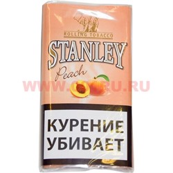 Табак курительный Stanley "Peach" 30 гр для самокруток - фото 103384