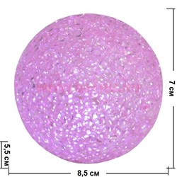 Светильник-ночник "шар" 7 см, цвет ассортимент (меняет цвет) - фото 103419