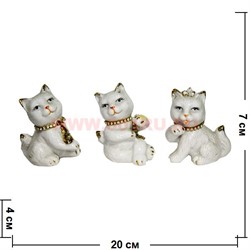 Кошечки из фарфора (Z-81) цена за набор 3 штуки со стразами - фото 103431