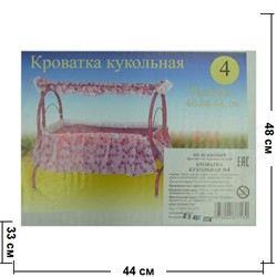 Кроватка Кукольная №4 - фото 103468