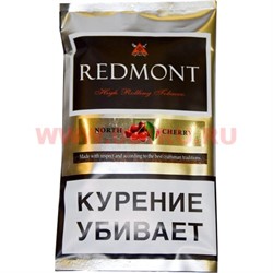Табак для самокруток Redmont "Вишня" 50 г (с бумагой внутри) - фото 103518
