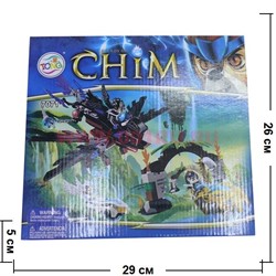 Конструктор "Chim" арт.7071 - фото 103948