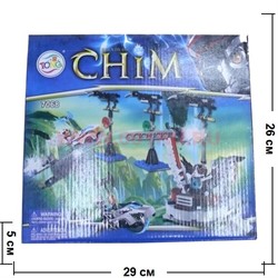 Конструктор "Chim" арт.7068 - фото 103958
