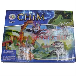 Конструктор "Chim" арт.7067 - фото 103964
