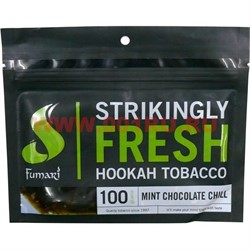 Табак для кальяна Fumari "Mint Chocolate Chill" 100 гр (Фумари Шоколад с мятой) - фото 104030
