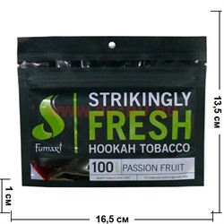 Табак для кальяна Fumari "Passion Fruit" 100 гр (Фумари Маракуйя) - фото 104139