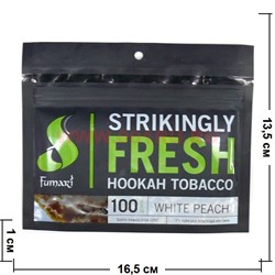 Табак для кальяна Fumari "White Peach" 100 гр (Фумари Белый персик) - фото 104146