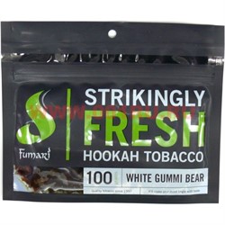 Табак для кальяна Fumari "White Gummi Bear" 100 гр (Фумари Белые мишки Гамми) - фото 104147