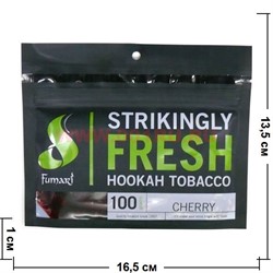 Табак для кальяна Fumari "Cherry" 100 гр (Фумари Вишня) - фото 104150