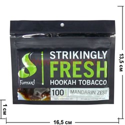 Табак для кальяна Fumari "Mandarin Zest" 100 гр (Фумари Мандарин) - фото 104154
