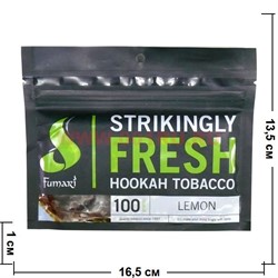 Табак для кальяна Fumari "Lemon" 100 гр (Фумари Лимон) - фото 104160
