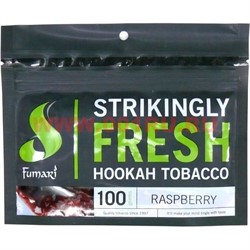 Табак для кальяна Fumari "Raspberry" 100 гр (Фумари Малина) - фото 104161