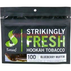 Табак для кальяна Fumari "Blueberry Muffin" 100 гр (Фумари Кекс с черникой) - фото 104167