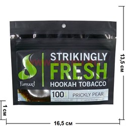 Табак для кальяна Fumari "Prickly Pear" 100 гр (Фумари Груша) - фото 104170