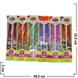 Свеча ароматизированная (LB105) 10" 2шт/уп, 6цветов, цена за 96уп - фото 104192