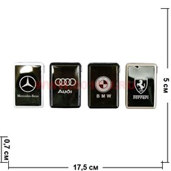 Зажигалка газовая "Марки авто" - фото 104325