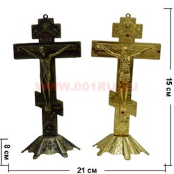 Крест металлический 15 см (3 цвета) YLP-108 - фото 104492