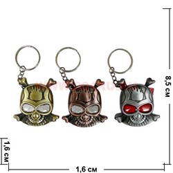 Зажигалка газовая брелок "Череп" 3 цвета - фото 104537