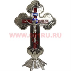 Крест металлический 20,5 см (3 цвета) YLP-79 - фото 104564