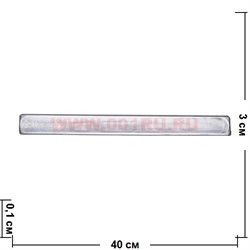 Браслет-светоображатель белый 40 см скручивающийся 100 шт/уп - фото 104569