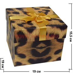 Коробка подарочная 3 шт «зебра, леопард» цена за набор - фото 104769