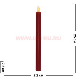Свеча на 2 АА батарейки - фото 104862
