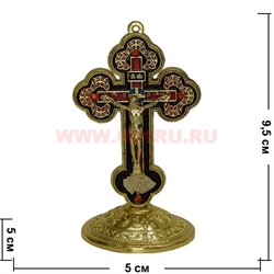 Крест металлический 9,5 см - фото 104870