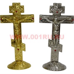 Крест металлический 13,5 см (3 цвета) YLP-107 - фото 104873