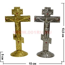 Крест металлический 13,5 см (3 цвета) YLP-107 - фото 104874