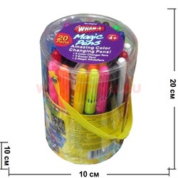 Фломастеры Magic Pens 20 шт с трафаретом - фото 104902