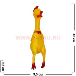 Игрушка "курица" со звуком резиновая 40 см - фото 104945