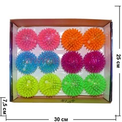 Мячики светящиеся "ежики" со звуком 70 мм, цена за 12 штук - фото 105013