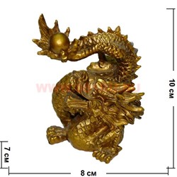 Нецке, дракон с жемчужиной 10 см - фото 105067