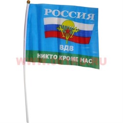Флаг ВДВ Россия 16х24 см "никто кроме нас", 12 шт/уп - фото 105100