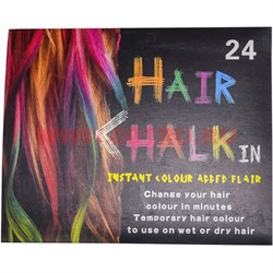 Мелки для волос Hair Chalk (FH-24C) 24 шт/уп - фото 105361