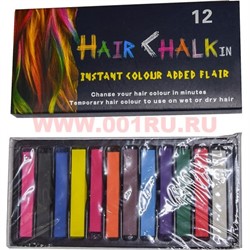 Мелки для волос Hair Chalk 12 шт/уп - фото 105370