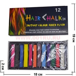 Мелки для волос Hair Chalk 12 шт/уп - фото 105372