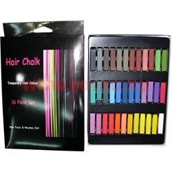 Мелки для волос Hair Chalk 36 шт/уп - фото 105392