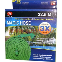 Шланг садовый Magic Hose 22,5 м (товары телешопа) 40 шт/кор - фото 105407