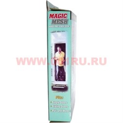 Сетка москитная Magic Mesh 100х220 см 18 магнитов (без магнитной ленты) - фото 105479