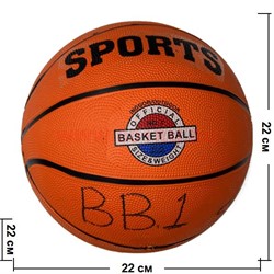 Баскетбольный мяч Sports №7 - фото 105512