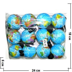 Мячики прыгающие 60 мм глобус 12 шт/упаковка - фото 105579