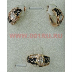Набор серьги и кольцо "Мадрид" под кристалл  размер 17-20 - фото 105672