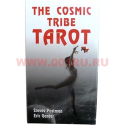 Карты Таро Космического Племени с книгой (254 стр) - фото 105691