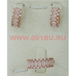 Набор серьги и кольцо "Гранада" под розовый кварц  размер 17-20 - фото 105756