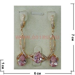 Набор серьги и кольцо "Рим" под розовый кристалл размер 17-20 - фото 105829