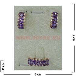 Набор серьги и кольцо "Гранада" под аметист размер 17-20 - фото 105835